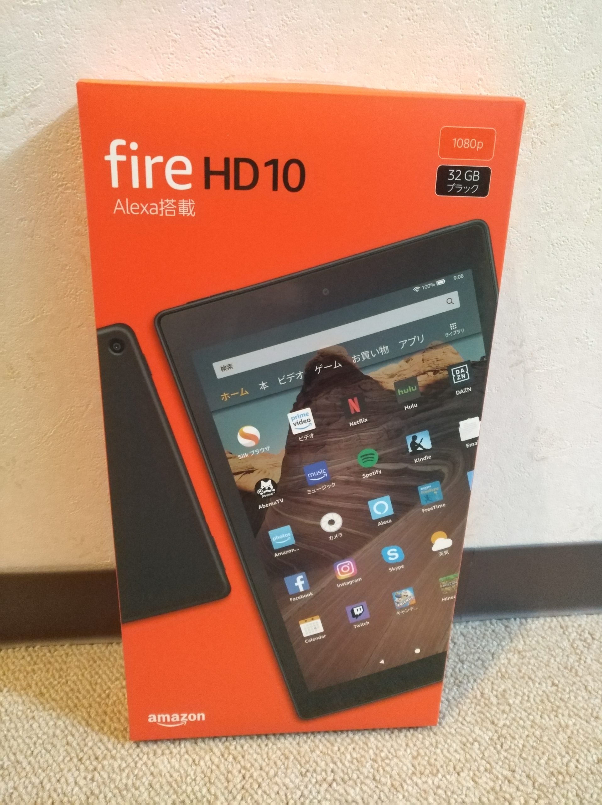 Amazon Fire HD 10子持ちレビュー!とっても満足な一品でした! | も 